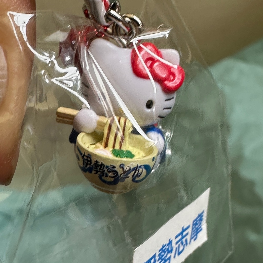 Sanrio Hello Kitty Key Holder with Red Bow